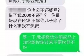 临桂融资清欠服务